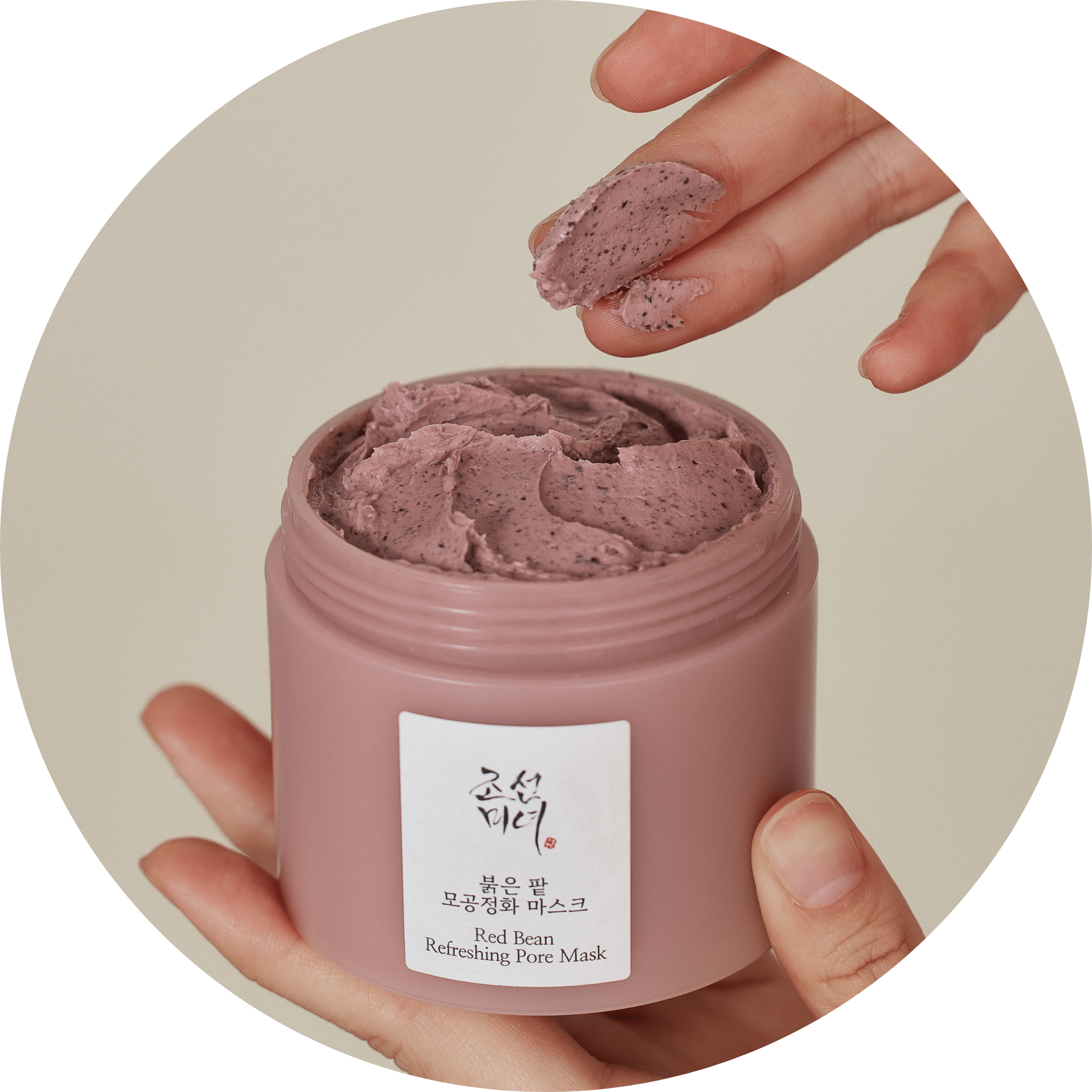 Mascarilla Refrescante para Poros Bean Red Beauty of Joseon