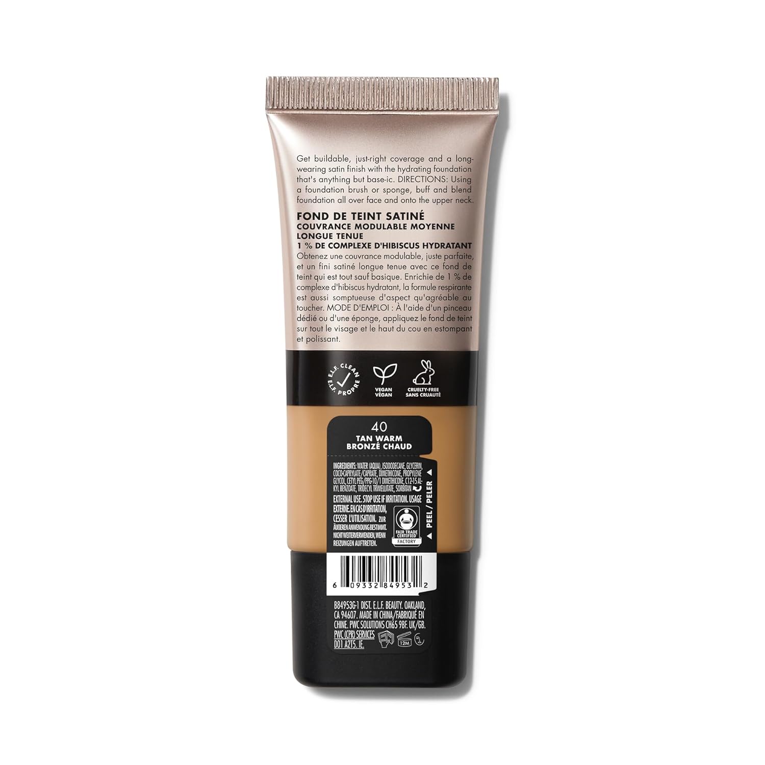 Base Soft Glam Satin Elf